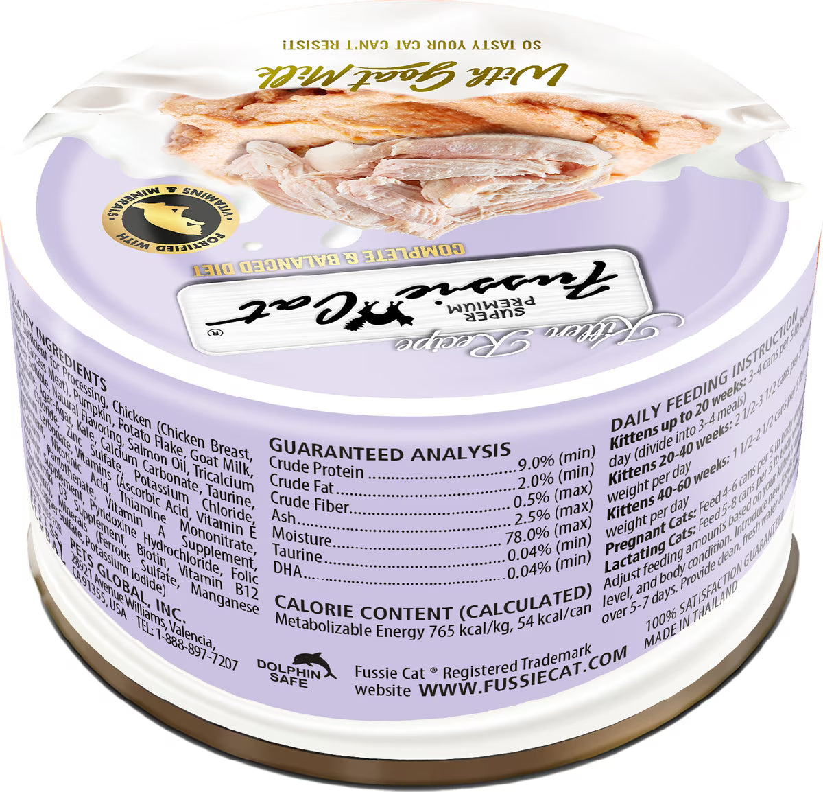 Fussie Cat Mousse Chicken Flavored with Pumpkin in Goat Milk Wet Kitten Food & Shreds, 2.47-oz can