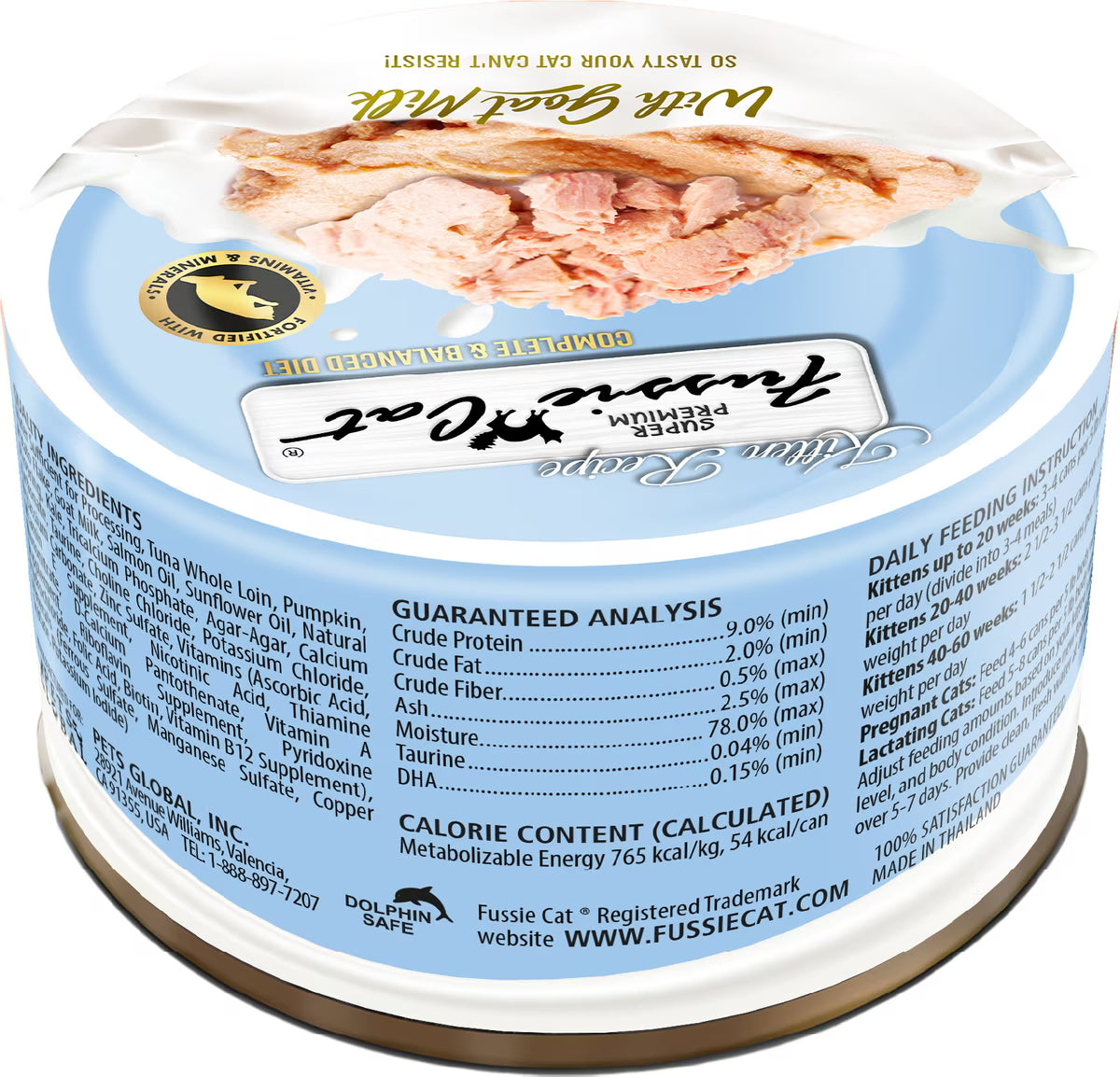Fussie Cat Mousse Tuna with Pumpkin in Goat Milk Wet Kitten Food & Shreds, 2.47-oz can